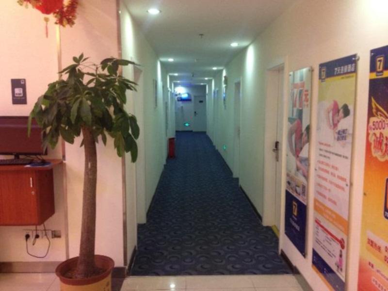 7Days Inn Xiamen Haicang Kültér fotó