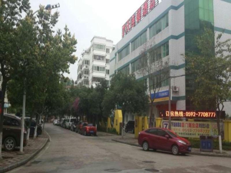 7Days Inn Xiamen Haicang Kültér fotó